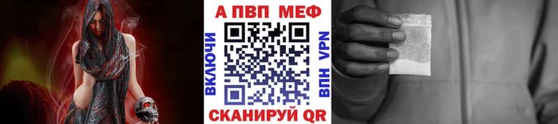 Цена Усть-Джегута Галлюциногенные грибы  МЕФ  ГАШИШ  Каннабис  АМФЕТАМИН  Cocaine  СОЛЬ 