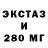 ТГК концентрат Artem Rusetskyi