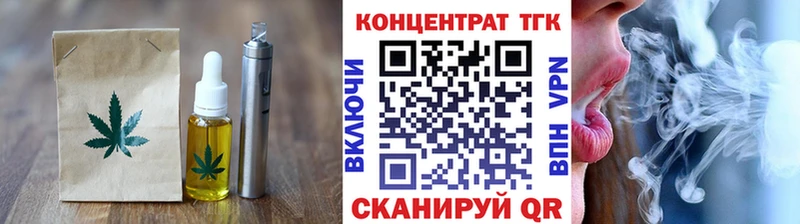 Canna-Cookies марихуана  Усть-Джегута 