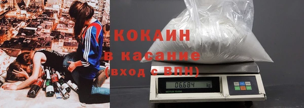 бутик Балабаново