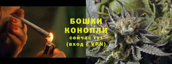 гашик Баксан