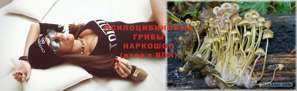 прущая мука Пестово