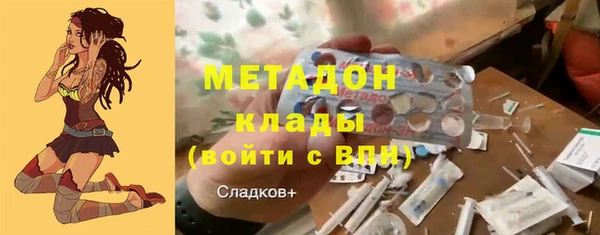 apvp Переславль-Залесский