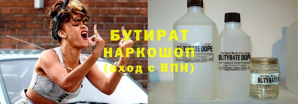 скорость mdpv Армянск