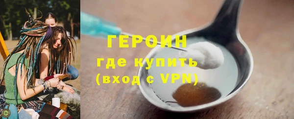 гашик Баксан