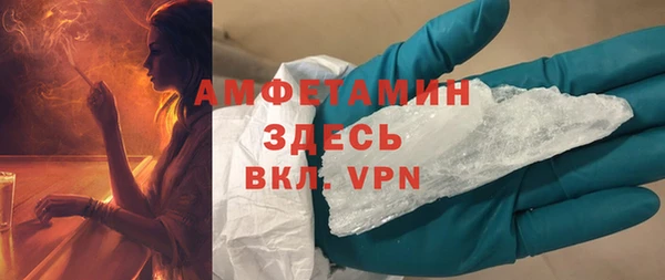 гашишное масло Аркадак