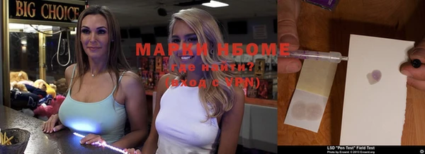 гашик Баксан