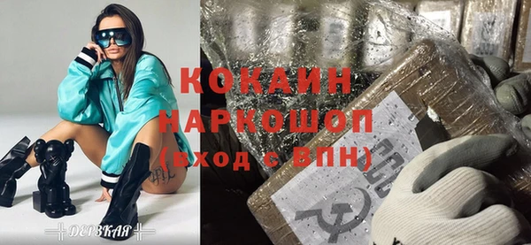 трава Балахна