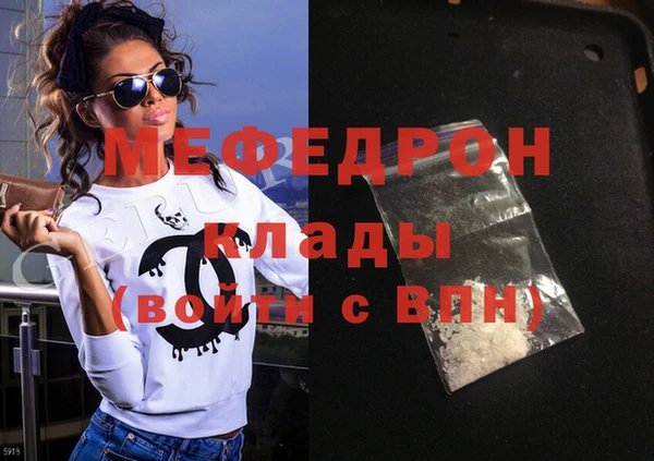 гашик Баксан