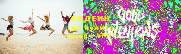 бутик Балабаново