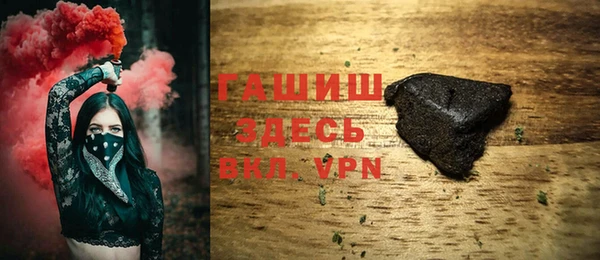 гидра Пересвет