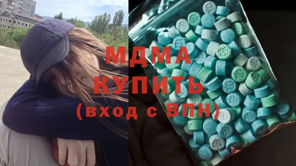 гашик Баксан