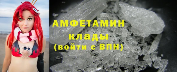бутик Балабаново