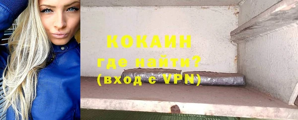 гашик Баксан