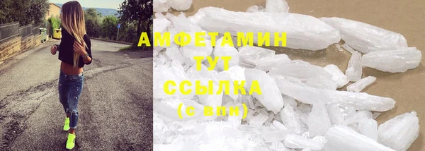 гашик Баксан